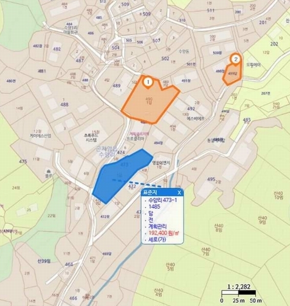 2025타경52826 경기도 광주시 곤지암읍 수양리 499 농지 경매 이미지