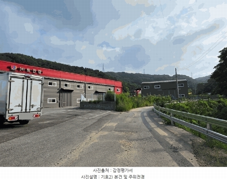 2025타경52826 경기도 광주시 곤지암읍 수양리 499 농지 경매 이미지