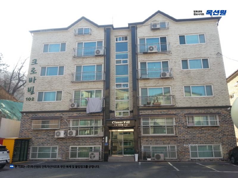 2025타경52842 경기도 광주시 진새골길 71-49, 크로바빌 102동 3층 302호 다세대(빌라)[공급18평형] 경매 이미지
