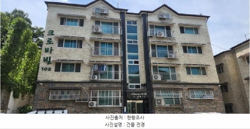 2025타경52842 경기도 광주시 진새골길 71-49, 크로바빌 102동 3층 302호 다세대(빌라)[공급18평형] 경매 이미지