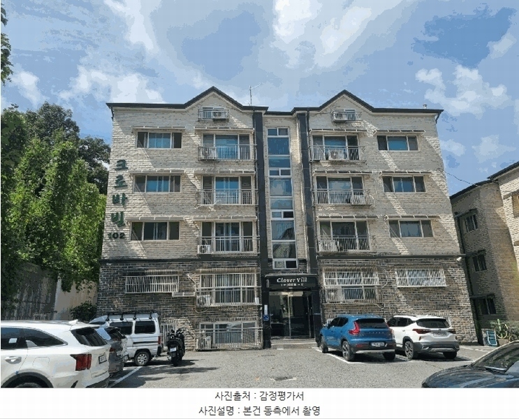 2025타경52842 경기도 광주시 진새골길 71-49, 크로바빌 102동 3층 302호 다세대(빌라)[공급18평형] 경매 이미지