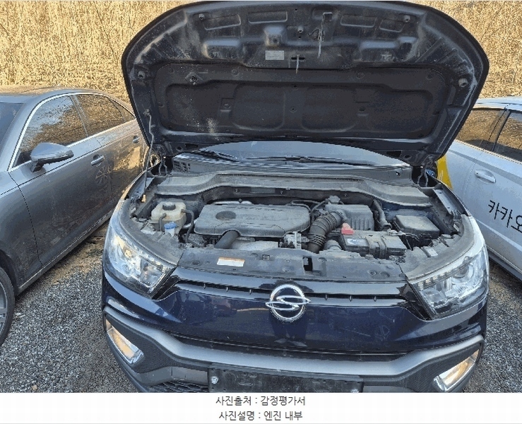 2025타경53702 경기도 광주시 도척면 진우리 844-14, 강남물류 티볼리 에어 경매 이미지