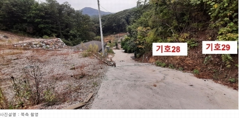 2021타경5173 경기도 광주시 퇴촌면 관음리 82-20 임야 경매 이미지