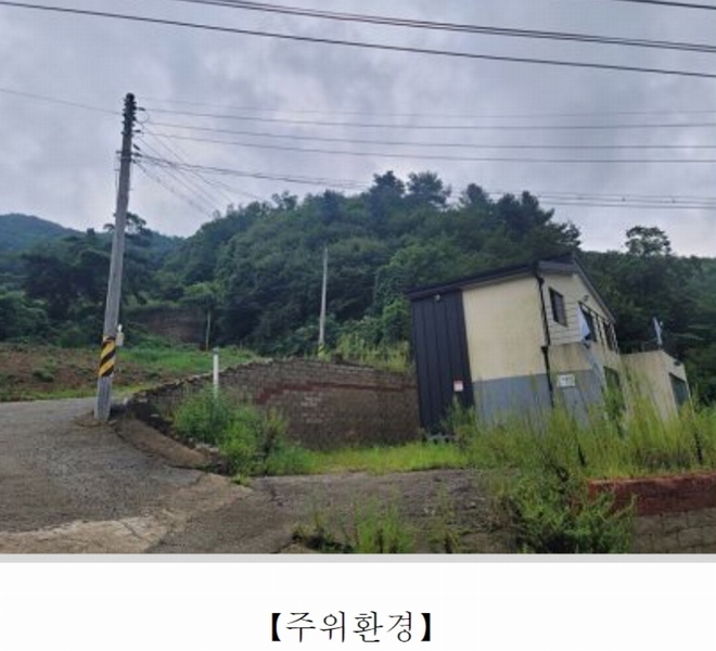 2021타경5173 경기도 광주시 퇴촌면 관음리 82-20 임야 경매 이미지