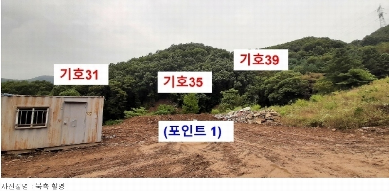 2021타경5173 경기도 광주시 퇴촌면 관음리 82-20 임야 경매 이미지