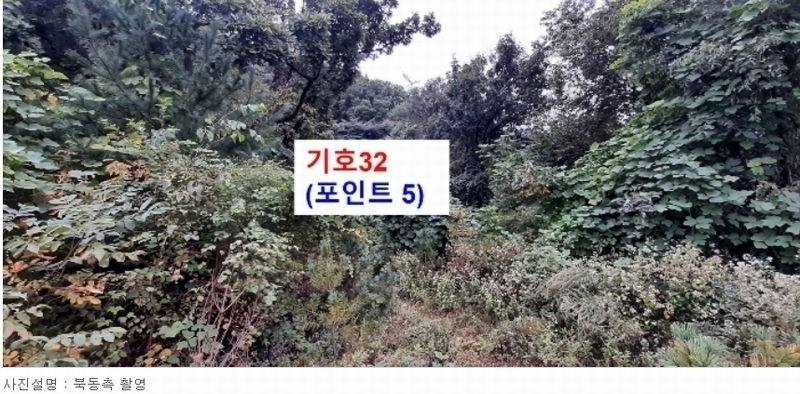 2021타경5173 경기도 광주시 퇴촌면 관음리 82-20 임야 경매 이미지