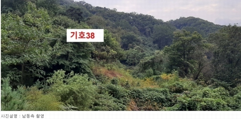 2021타경5173 경기도 광주시 퇴촌면 관음리 82-20 임야 경매 이미지