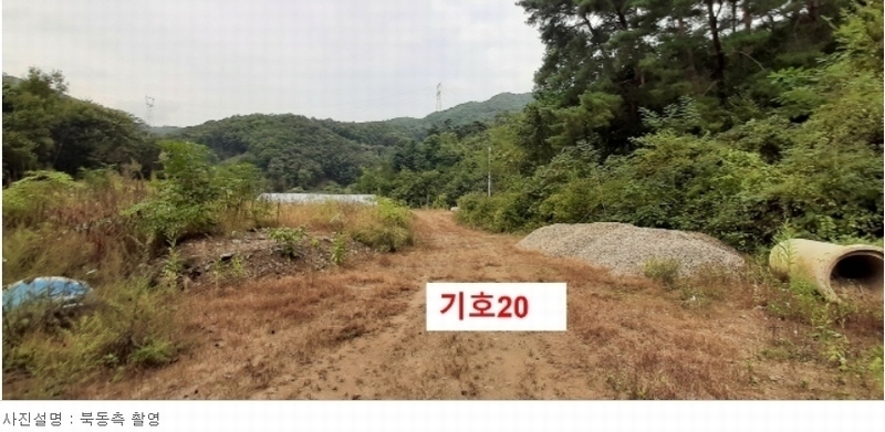 2021타경5173 경기도 광주시 퇴촌면 관음리 82-20 임야 경매 이미지