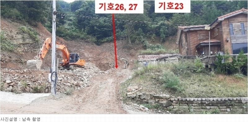 2021타경5173 경기도 광주시 퇴촌면 관음리 82-20 임야 경매 이미지