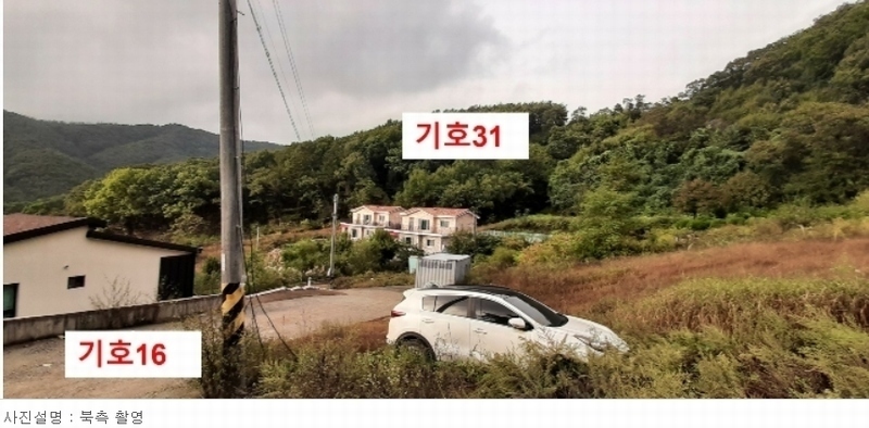 2021타경5173 경기도 광주시 퇴촌면 관음리 82-20 임야 경매 이미지