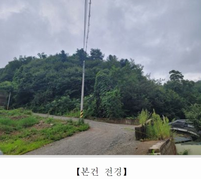 2021타경5173 경기도 광주시 퇴촌면 관음리 82-20 임야 경매 이미지
