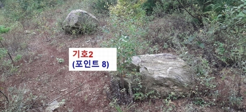 2021타경5173 경기도 광주시 퇴촌면 관음리 82-20 임야 경매 이미지