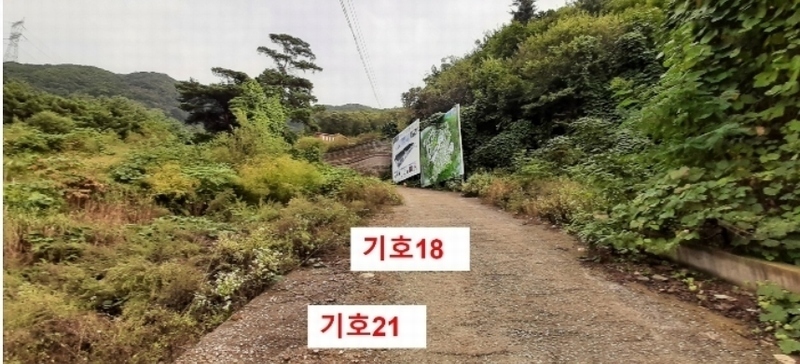 2021타경5173 경기도 광주시 퇴촌면 관음리 82-20 임야 경매 이미지