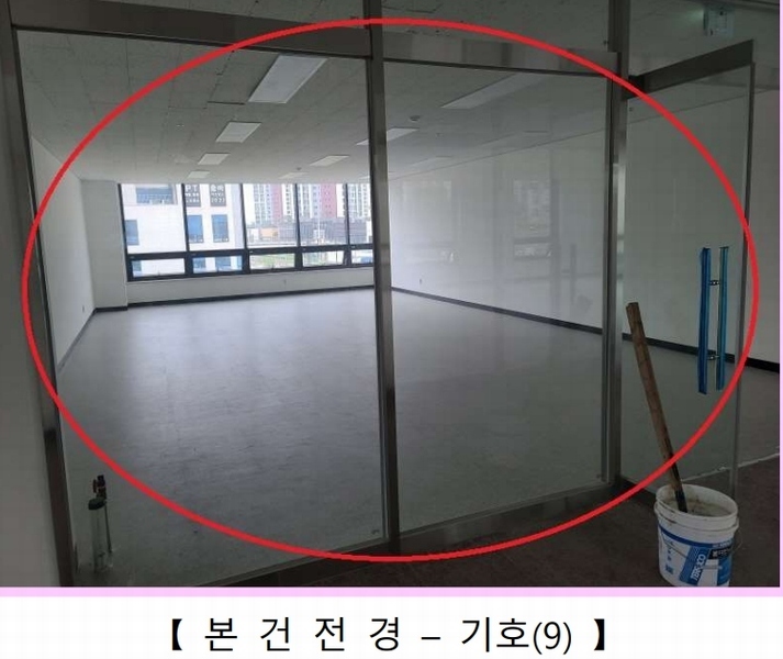 2023타경58287 경기도 하남시 감일동 494-1 근린상가 경매 이미지