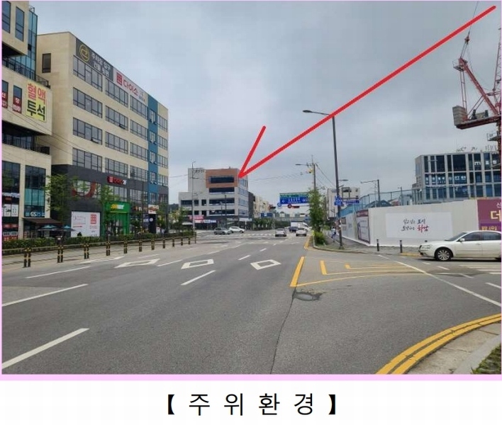 2023타경58287 경기도 하남시 감일동 494-1 근린상가 경매 이미지