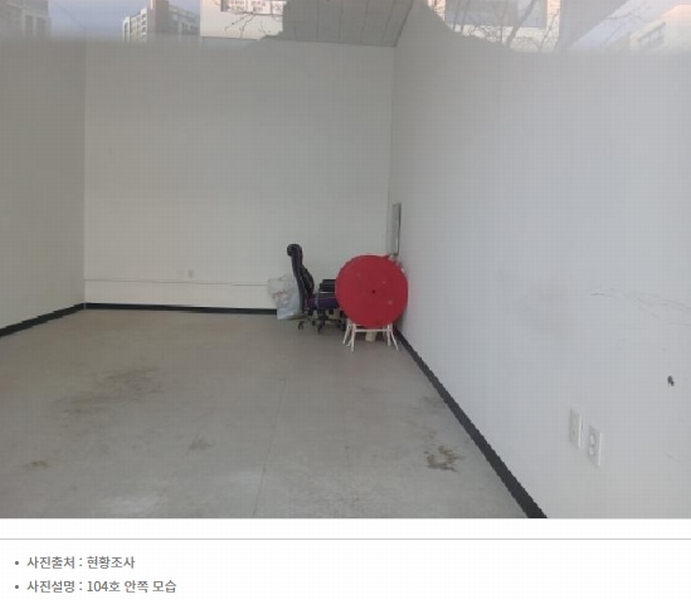 2023타경58287 경기도 하남시 감일동 494-1 근린상가 경매 이미지
