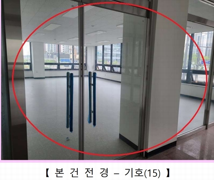 2023타경58287 경기도 하남시 감일동 494-1 근린상가 경매 이미지