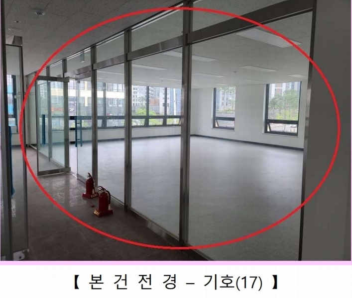 2023타경58287 경기도 하남시 감일동 494-1 근린상가 경매 이미지