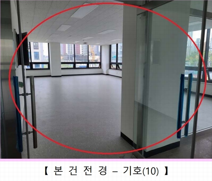 2023타경58287 경기도 하남시 감일동 494-1 근린상가 경매 이미지