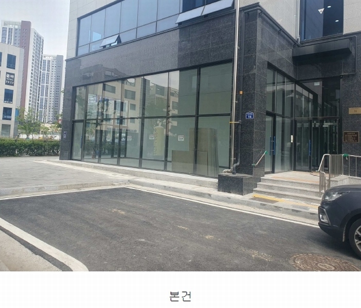 2023타경58287 경기도 하남시 감일동 494-1 근린상가 경매 이미지