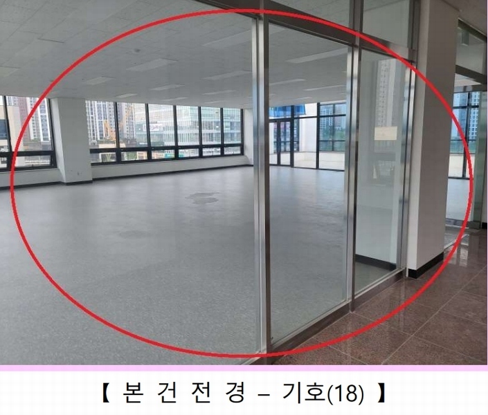 2023타경58287 경기도 하남시 감일동 494-1 근린상가 경매 이미지