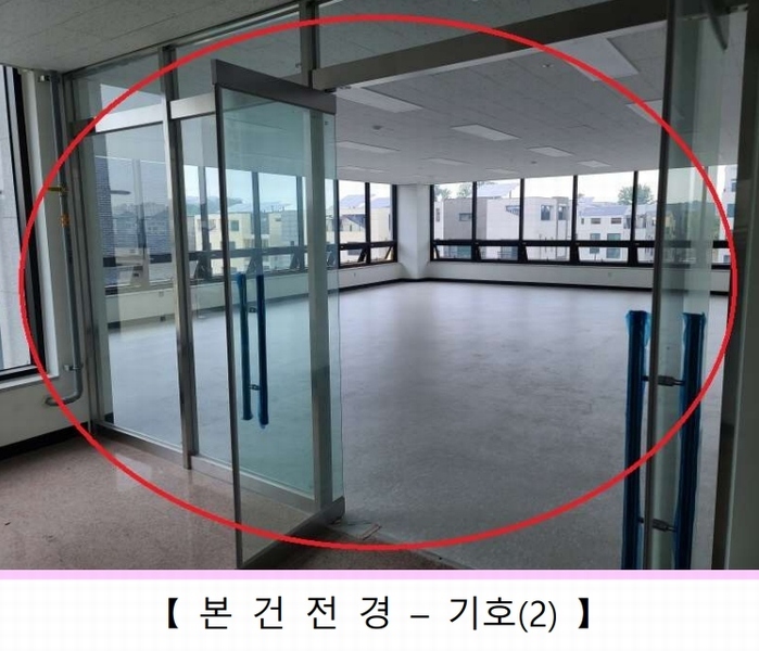 2023타경58287 경기도 하남시 감일동 494-1 근린상가 경매 이미지