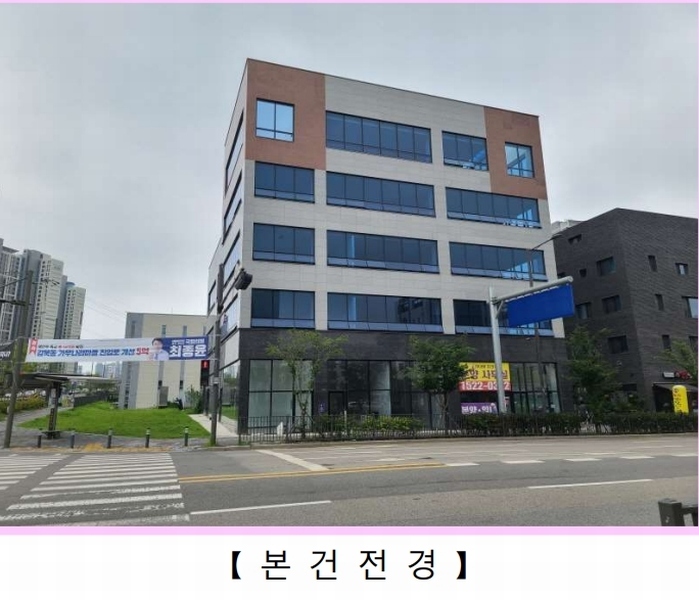 2023타경58287 경기도 하남시 감일동 494-1 근린상가 경매 이미지