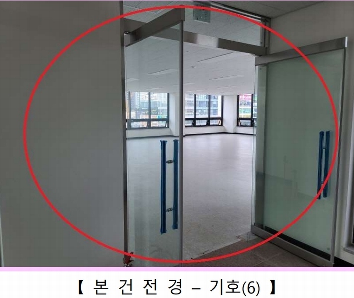 2023타경58287 경기도 하남시 감일동 494-1 근린상가 경매 이미지