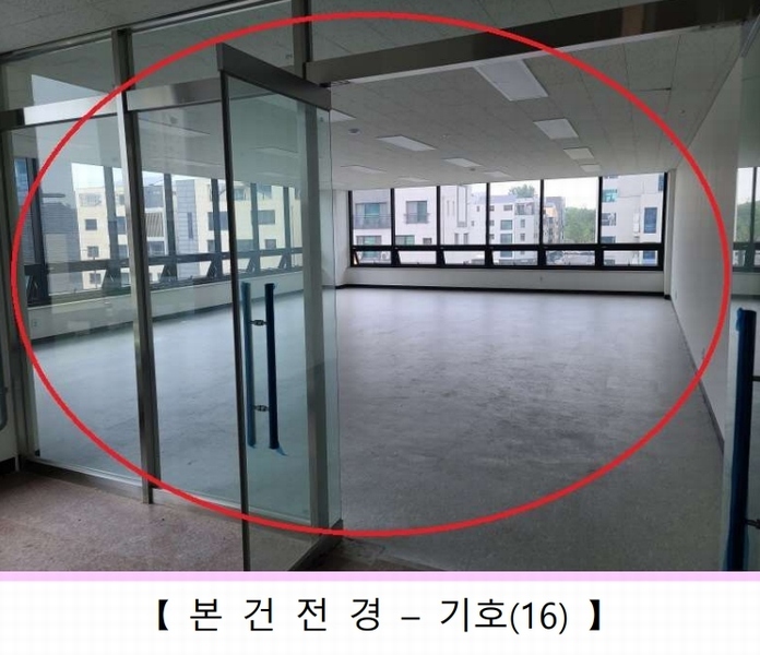 2023타경58287 경기도 하남시 감일동 494-1 근린상가 경매 이미지