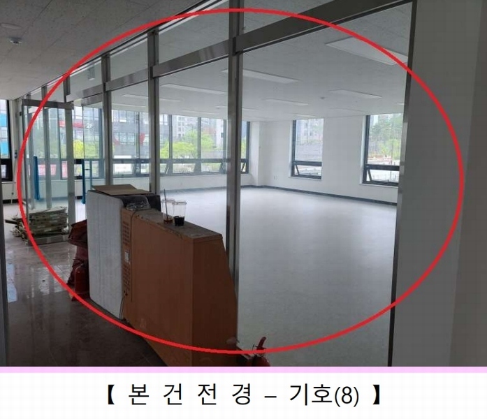 2023타경58287 경기도 하남시 감일동 494-1 근린상가 경매 이미지