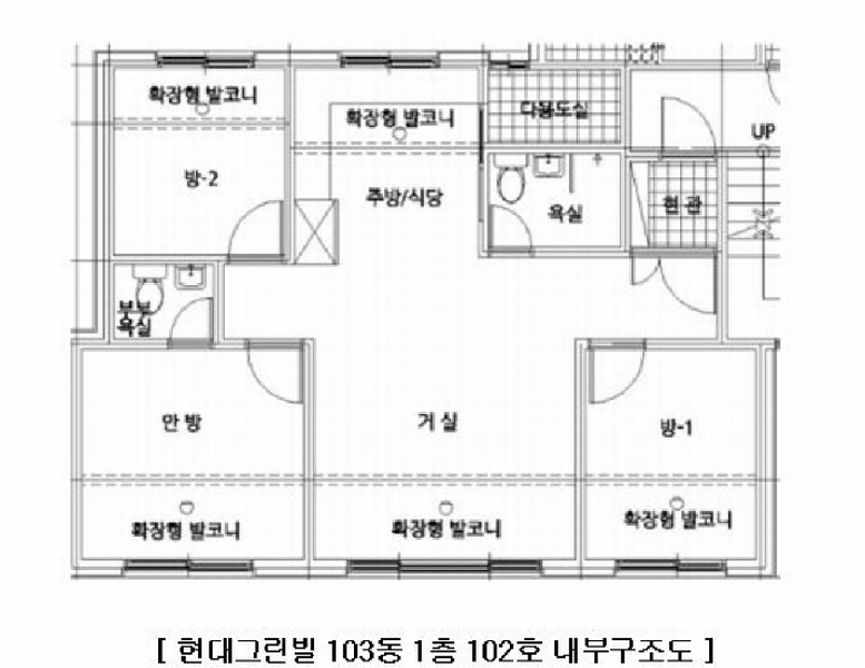 2023타경61207 경기도 광주시 새말길167번길 7-4, 현대그린빌 103동 1층 102호 다세대(빌라) 경매 이미지