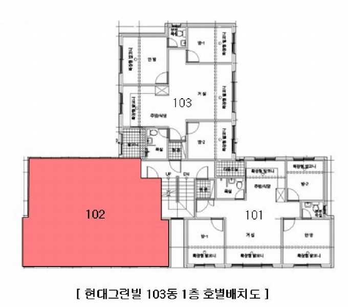 2023타경61207 경기도 광주시 새말길167번길 7-4, 현대그린빌 103동 1층 102호 다세대(빌라) 경매 이미지