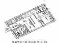 2025타경9402 서울특별시 구로구 공원로 11, 대림역포스큐 16층 1611호 아파트[공급6평형] 경매 이미지