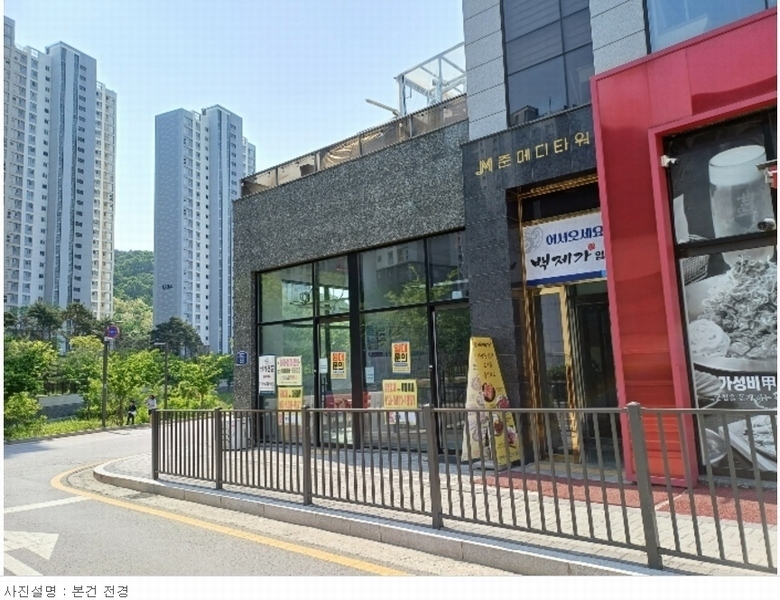 2024타경2397 경기도 하남시 감일백제로 83, 준메디타워 1층 107호 근린상가 경매 이미지