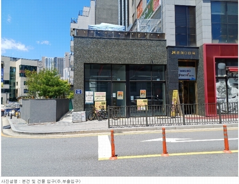 2024타경2397 경기도 하남시 감일백제로 83, 준메디타워 1층 107호 근린상가 경매 이미지