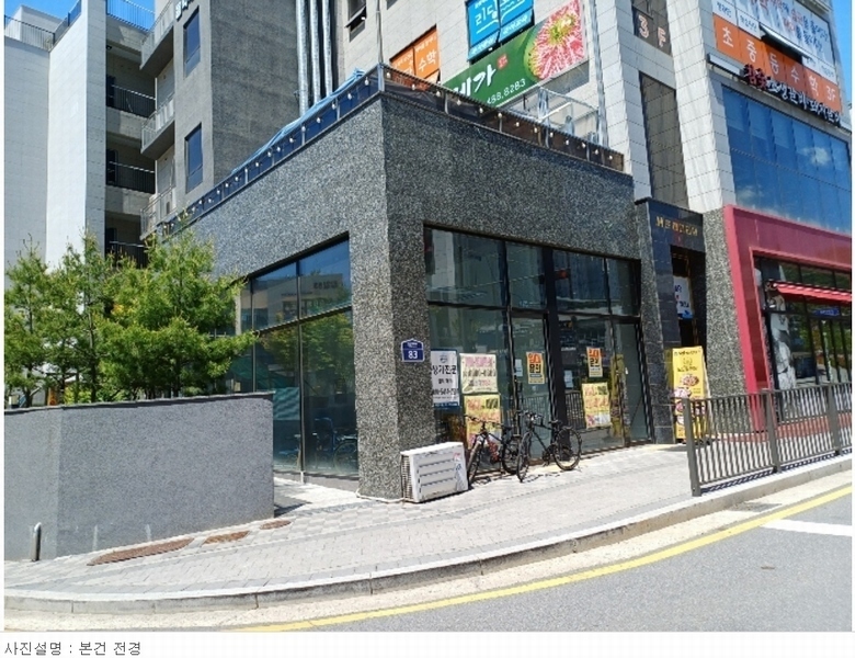 2024타경2397 경기도 하남시 감일백제로 83, 준메디타워 1층 107호 근린상가 경매 이미지