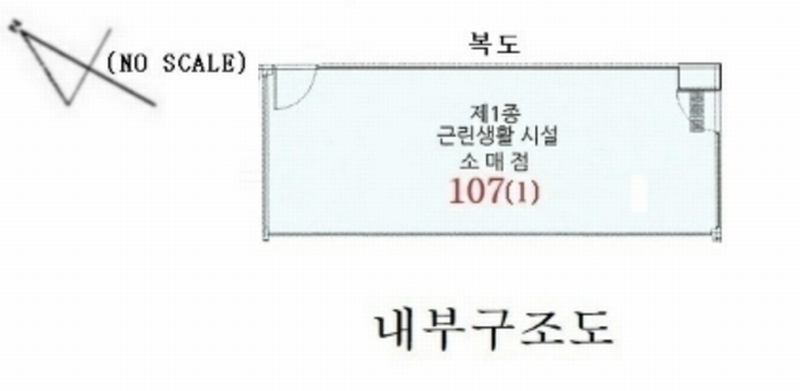2024타경2397 경기도 하남시 감일백제로 83, 준메디타워 1층 107호 근린상가 경매 이미지