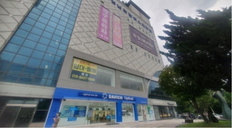 2024타경4355 경기도 성남시 분당구 성남대로925번길 16, 성남(분당)여객자동차터미널및복합건물 지2층 556호 근린상가 경매 이미지