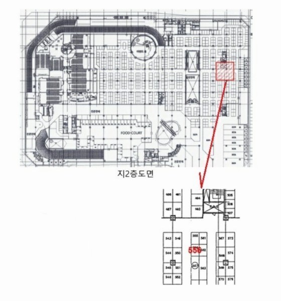 2024타경4355 경기도 성남시 분당구 성남대로925번길 16, 성남(분당)여객자동차터미널및복합건물 지2층 556호 근린상가 경매 이미지