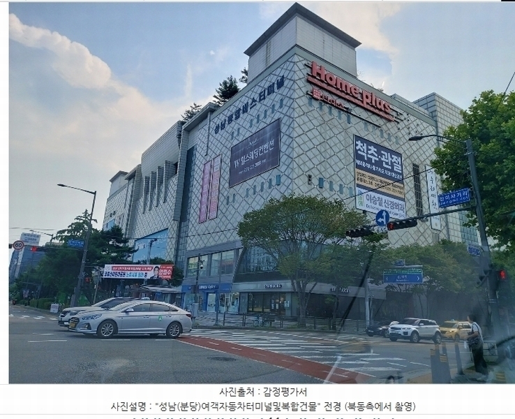 2024타경4379 경기도 성남시 분당구 성남대로925번길 16, 성남(분당)여객자동차터미널및복합건물 지2층 581호 근린상가 경매 이미지
