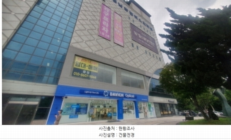 2024타경4379 경기도 성남시 분당구 성남대로925번길 16, 성남(분당)여객자동차터미널및복합건물 지2층 581호 근린상가 경매 이미지