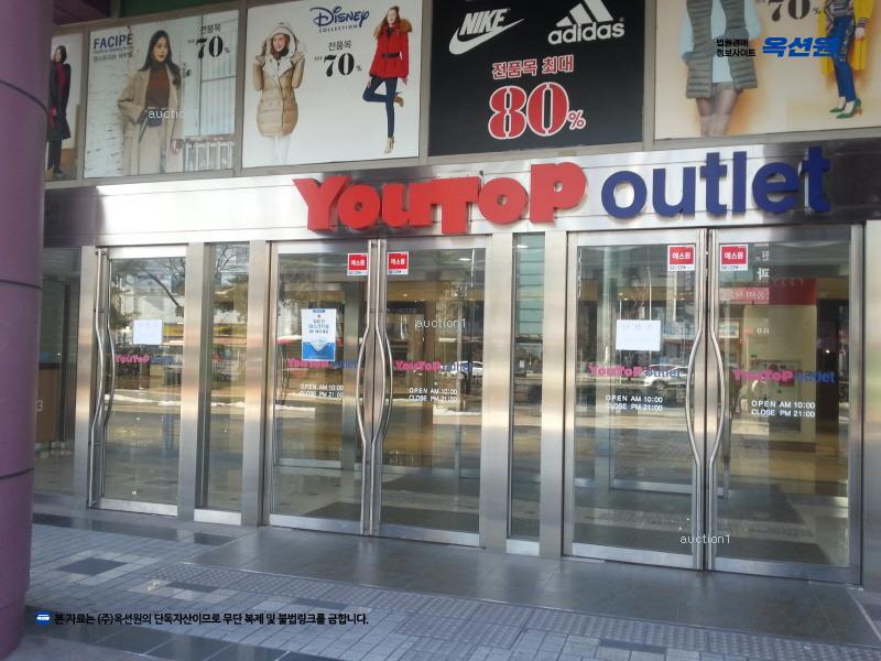 2024타경4379 경기도 성남시 분당구 성남대로925번길 16, 성남(분당)여객자동차터미널및복합건물 지2층 581호 근린상가 경매 이미지