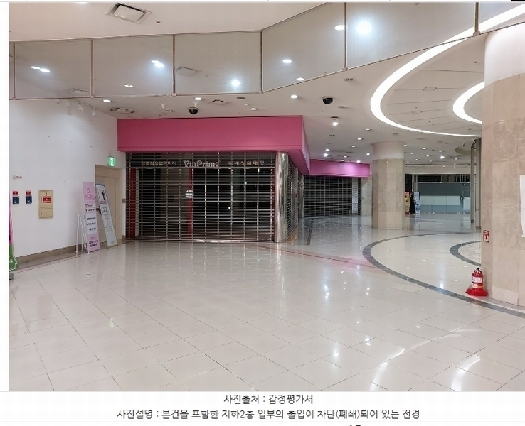 2024타경4379 경기도 성남시 분당구 성남대로925번길 16, 성남(분당)여객자동차터미널및복합건물 지2층 581호 근린상가 경매 이미지