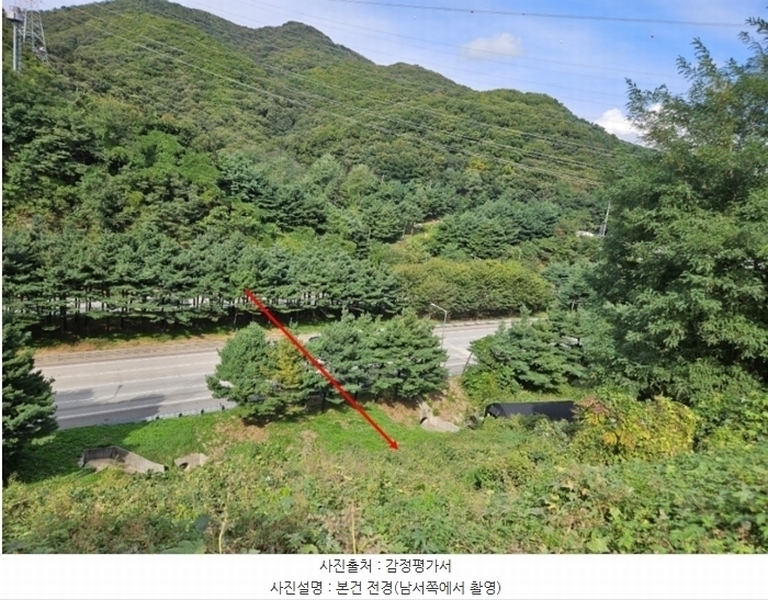 2024타경6023 경기도 성남시 분당구 운중동 573-1 임야 경매 이미지