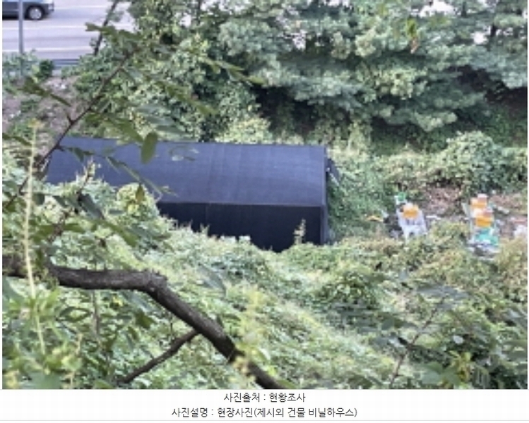 2024타경6023 경기도 성남시 분당구 운중동 573-1 임야 경매 이미지