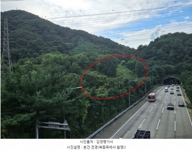 2024타경6023 경기도 성남시 분당구 운중동 573-1 임야 경매 이미지
