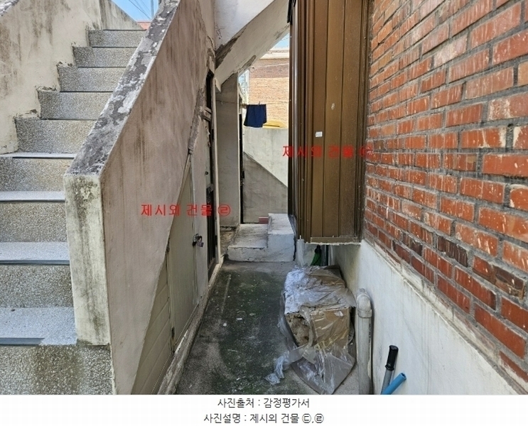 2024타경6481 경기도 성남시 중원구 금광동 3590 주택 경매 이미지