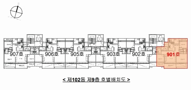 2024타경7354 경기도 광주시 도척면 도척로 404-6, 광주근형심포니아파트 102동 9층 901호 아파트[공급32평형] 경매 이미지