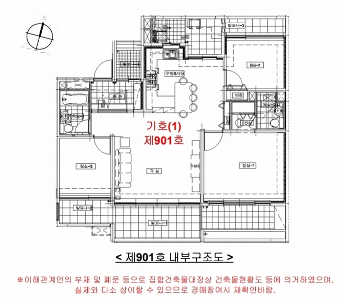 2024타경7354 경기도 광주시 도척면 도척로 404-6, 광주근형심포니아파트 102동 9층 901호 아파트[공급32평형] 경매 이미지