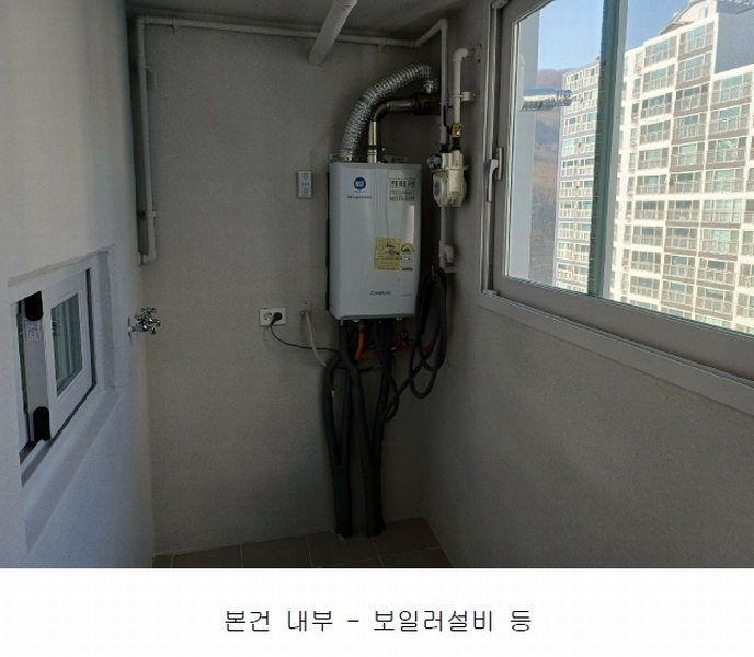 2024타경7354 경기도 광주시 도척면 도척로 404-6, 광주근형심포니아파트 102동 9층 901호 아파트[공급32평형] 경매 이미지